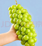 旭霽陽(yáng)光玫瑰葡萄水果【順豐/JD-多地次日達(dá)】云南晴王香印提子禮盒裝 3斤精品果 單粒8-14g 凈重2.5斤 曬單實(shí)拍圖