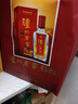 瀘州老窖 特曲 老字號(hào) 濃香型白酒 52度 500ml*2瓶裝(含禮袋) 曬單實(shí)拍圖
