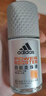 阿迪達斯 （adidas）男士勁能走珠止汗露滾珠香體液50ml 72小時(shí)腋下止汗抑汗 去臭凈味 曬單實(shí)拍圖