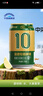 千島湖啤酒（CHEERDAY）金色拉格10度 330ml*24聽中濃度整箱啤酒 曬單實(shí)拍圖