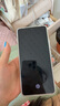 vivo iQOO Z9 Turbo 長續(xù)航版12GB+256GB 星光白 第三代驍龍8s 6400mAh超薄藍海電池 學(xué)生游戲電競手機 曬單實拍圖