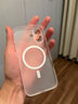 摩米士（MOMAX）【超薄無(wú)感】適用蘋(píng)果17手機殼iphone17保護套磁吸殼超薄Magsafe充電防摔鏡頭全包簡(jiǎn)約 曬單實(shí)拍圖