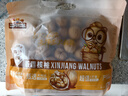 杞利元 茯苓250克罐裝 云南白茯苓塊養(yǎng)生茶 當(dāng)季新貨茯苓丁茯苓片煲湯食材 曬單實拍圖