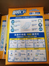 可靠（COCO）吸收寶成人護(hù)理墊XL50片（尺寸60*90cm）老年人隔尿墊孕婦產(chǎn)褥墊 曬單實(shí)拍圖