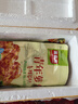 韓食府 延吉青年蘿卜朝鮮族咸菜韓國風(fēng)味泡菜400g*2袋 源頭直發(fā) 曬單實(shí)拍圖
