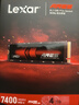 雷克沙（Lexar）4TB SSD固態(tài)硬盤(pán) ARES 戰神系列 M.2接口(NVMe協(xié)議) PCIe 4.0x4 讀速7400MB/s TLC顆粒 游戲裝機 曬單實(shí)拍圖