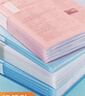 得力（deli） 分頁(yè)文件夾插頁(yè)袋A4資料冊合同文件收納辦公用品產(chǎn)檢孕檢學(xué)生卷子試卷收納袋學(xué)習文具 混色60頁(yè)(3本裝/白藍粉) 曬單實(shí)拍圖