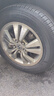 米其林（MICHELIN） 浩悅5 PRIMACY 5 米其林輪胎 215/60R16 99V適配雅閣凱美瑞奧德賽 汽車輪胎 曬單實(shí)拍圖