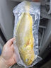 1號會員店【山姆同廠】冷凍寧德三去大黃魚 黃花魚 凈重700g/2條裝 水產(chǎn)魚 曬單實拍圖