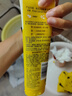 旁氏（POND'S）米粹潤澤保濕潔面乳120g 氨基酸洗面奶男女去角質(zhì) 開(kāi)學(xué)季 曬單實(shí)拍圖