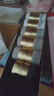 一只魚襪子男士10A級(jí)抗菌防臭春夏季運(yùn)動(dòng)襪中筒長(zhǎng)襪休閑棉襪開學(xué)季 曬單實(shí)拍圖