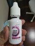 強生全視blink百利泠隱形眼鏡護理液硬性rgp角膜塑形鏡接觸鏡潤眼液 百利泠潤眼液15ml*3【24小時(shí)內發(fā)貨】 曬單實(shí)拍圖
