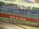 （6本套）二年級上（（贈思維導圖））——小學(xué)語(yǔ)文同步閱讀（少年英雄王二小+劉胡蘭的故事+49只紙船+風(fēng)娃娃+我種的是葫蘆+日月潭） 曬單實(shí)拍圖