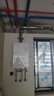 林內（Rinnai）【大師系列】家用16升燃氣熱水器 三核恒溫科技天然氣熱水器【國家補貼15%】16GD35（JSQ31-GD35） 曬單實(shí)拍圖