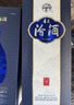 汾酒 青花20清香型白酒 商務(wù)宴請送禮白酒 53度 500mL 6瓶 新老款包裝隨機發(fā)貨 曬單實(shí)拍圖