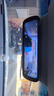 海康威視HIKVISION M5流媒體后視鏡行車記錄儀專車專用前后雙錄超高清夜視 曬單實(shí)拍圖