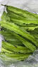 海南特產(chǎn)四角豆四棱豆新鮮龍角豆皇帝豆蔬菜脆時(shí)令當季整箱包郵 5斤四棱豆【不嫩包賠】 曬單實(shí)拍圖