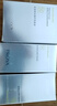 珀萊雅（PROYA）【劉亦菲同款】盾護(hù)防曬50ml 防水防汗 防曬霜高倍軍訓(xùn)防曬  曬單實(shí)拍圖