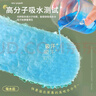 南極人20雙裝高分子一次性鞋墊強吸汗透氣防滑防臭舒適薄光腳軍訓37 曬單實(shí)拍圖