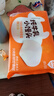 巴比 純牛乳小饅頭240g*2包共16只純牛奶饅頭兒童早餐速食生鮮主食 曬單實拍圖