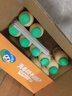 李子園【成毅代言】甜牛奶乳飲料哈密瓜味225ml*20瓶?jì)和绮湍趟投Y黑五 曬單實(shí)拍圖