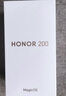 榮耀200 旗艦級(jí)青海湖電池 綠洲護(hù)眼屏 雅顧光影主攝 12+512 天海青 AI 新款5G拍照智能手機(jī) 國(guó)家補(bǔ)貼 曬單實(shí)拍圖