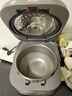 美的（Midea）純鈦0涂層電飯鍋防粘4L無(wú)涂層花瓣ih電飯煲4-5人家用不銹鋼智能多功能MB-HS412 國家補貼 曬單實(shí)拍圖