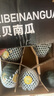 家美舒達(dá) 山東 貝貝南瓜 板栗小南瓜 5斤（品種：明博） 蔬菜禮盒 曬單實(shí)拍圖