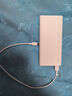 華為【3C認證】原裝多協(xié)議超級快充移動(dòng)電源10000mAh（Max 22.5W SE） 13重安全防護 可上飛機 白色 曬單實(shí)拍圖