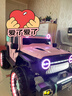爵士酷派牧馬人兒童電動車可坐大人寶寶四驅(qū)越野車男女孩遙控玩具電動汽車 至尊粉+皮座+發(fā)光軟輪+14A超威 曬單實(shí)拍圖