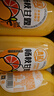 清藍 楊枝甘露380ml*15瓶 椰果芒果西柚味飲料復合果汁飲品港式甜品 曬單實拍圖
