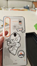 魅族（MEIZU）PANDAER PASA 抗菌抗摔手機殼 植夢(mèng) 適用魅族21 PRO IML雙塑立體印刷 抗菌防撞工藝 全包結構 曬單實(shí)拍圖