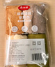 美麗雅纖維抹布30*30cm6片家政廚房清潔毛巾去污不易留痕掉毛加大加厚 曬單實(shí)拍圖
