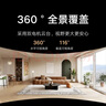 trendsetter適用小米2云臺版標(biāo)準(zhǔn)2K/室外電池新版監(jiān)控?cái)z像頭機(jī)電源延長線5米加長type-c充電線數(shù)據(jù)線 曬單實(shí)拍圖