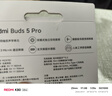 小米（MI）Redmi Buds 5 Pro【政府補貼】真無(wú)線(xiàn)降噪耳機 入耳式 適用于安卓蘋(píng)果手機 冰瓷藍 曬單實(shí)拍圖
