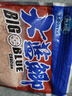 龍王恨魚(yú)餌大藍鯽腥世界新三樣野釣鯽鯉草鳊黑坑養殖塘綜合魚(yú)食餌料 大藍鯽·腥世界(310g/包)*1 曬單實(shí)拍圖
