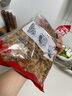 云山半 木魚花100g 柴魚片鰹魚干 家用日料壽司食材 章魚小丸子 曬單實(shí)拍圖