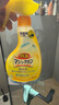 花王（KAO）浴室清潔劑350ml 浴室衛生間玻璃瓷磚浴缸花灑水漬去除水垢清洗劑 曬單實(shí)拍圖