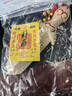 桃木劍掛件真桃木雕刻一體劍朱砂劍成人隨身攜帶紫薇桃木劍擺件 紫薇諱桃木劍-紅繩款 曬單實(shí)拍圖