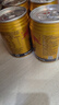 紅牛 (RedBull)  維生素風(fēng)味飲料  250ml*20罐禮盒裝 曬單實拍圖