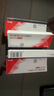 【原研進口】4盒裝倍他樂克琥珀酸美托洛爾緩釋片47.5mg*14片/板*2板/盒 曬單實拍圖