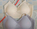 氧心（YANGXIN）兩件裝內(nèi)衣女夏季無痕聚攏文胸?zé)o鋼圈背心吊帶運(yùn)動(dòng)女士胸罩美背 香檳+淺紫【背心款】 L 曬單實(shí)拍圖