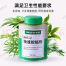 偉星PVC膠水 150g每罐高粘度膠粘劑排水管道強(qiáng)力快干帶刷頭 曬單實(shí)拍圖