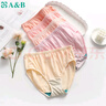 AB內(nèi)衣【4條裝】女士自然腰棉質(zhì)抗菌內(nèi)褲 混色搭配 XXL 曬單實拍圖