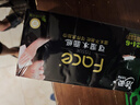潔柔手帕紙黑Face加厚4層6片*30包面巾紙巾小包不掉屑超便攜 校園必備 曬單實(shí)拍圖