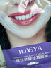 ILISYA提拉緊致掛耳面膜繃帶掛耳V臉貼保濕面膜貼  1盒 曬單實拍圖