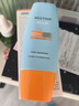 Mistine蜜絲婷防曬霜小黃帽60ml*2防水汗防紫外線(xiàn)學(xué)生軍訓spf50+教師節 曬單實(shí)拍圖