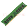 金士頓 (Kingston) 16GB DDR5 5600 臺式機內存條 曬單實(shí)拍圖