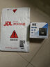 騏源MP5號(hào)充電鋰電池4粒充電器套裝 AA五號(hào)1.5V快充充電倉(cāng) 適用游戲手柄/鍵鼠/話筒/電動(dòng)玩具/血壓計(jì) 曬單實(shí)拍圖