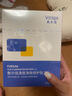 敷爾佳清痘凈膚修護貼2.0 祛痘面膜痘肌控油補水保濕26g*5貼 禮物 曬單實拍圖